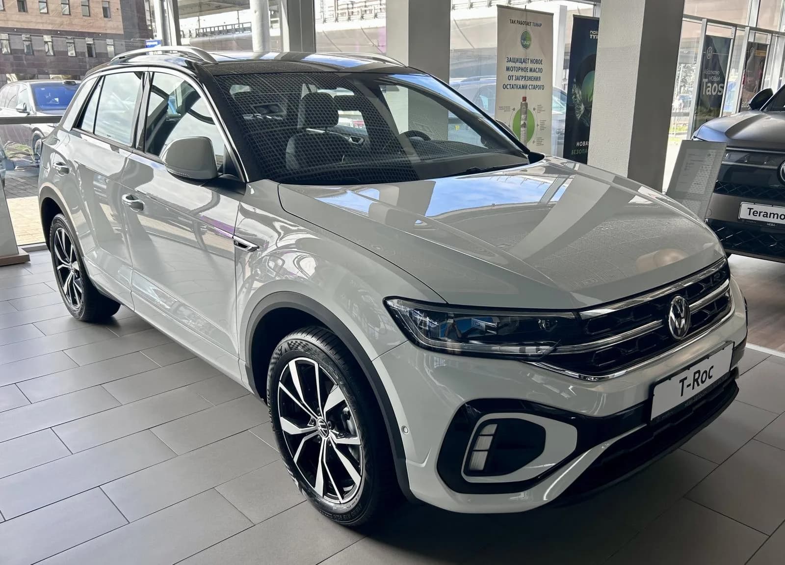 Volkswagen T-Roc Starlight