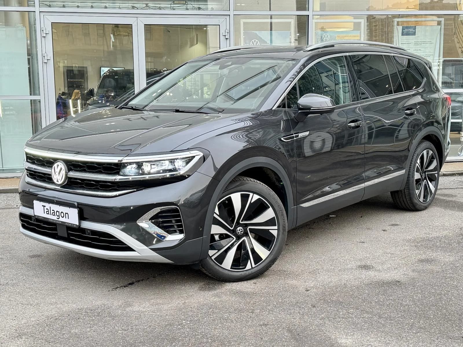 Volkswagen Talagon Flagship 6-seater