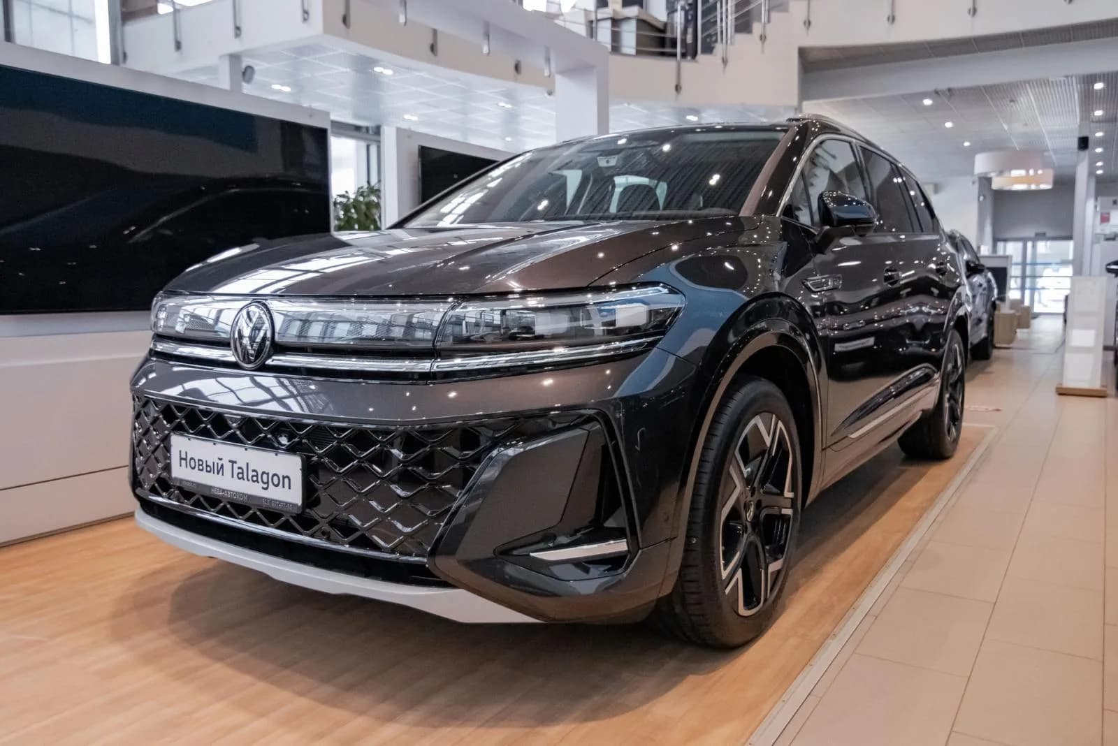 Volkswagen Talagon Ultimate