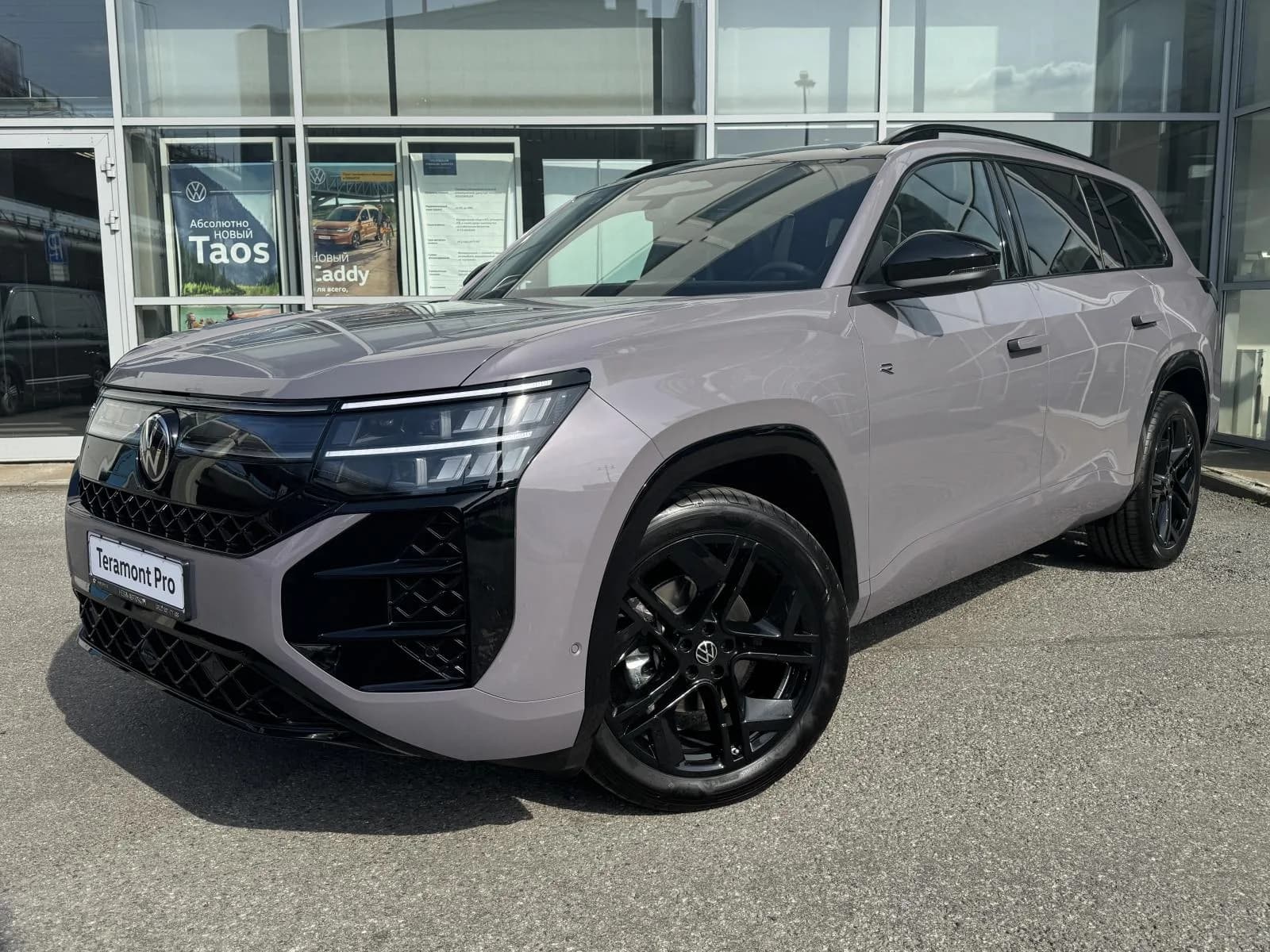 Volkswagen Teramont Peak