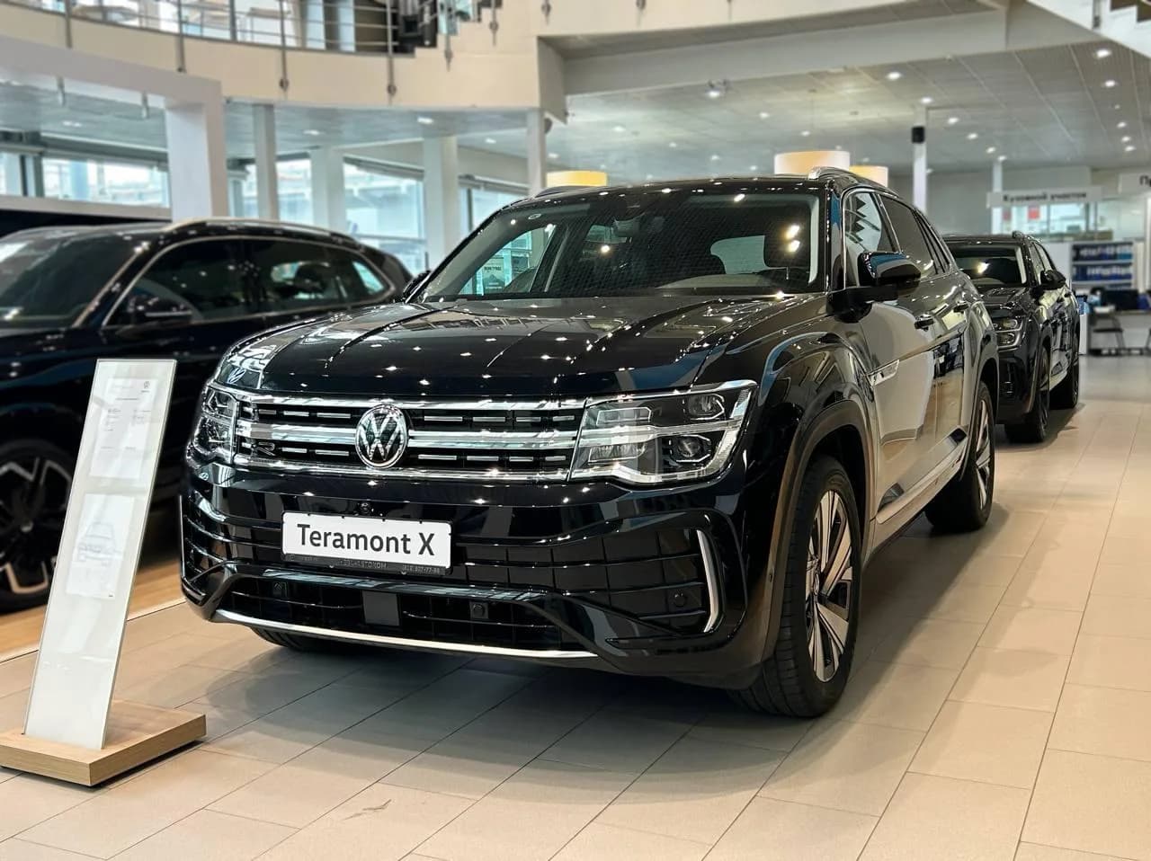 Volkswagen Teramont Deluxe