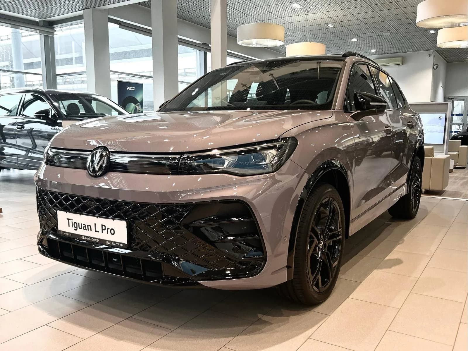 Volkswagen Tiguan R-Line Premium