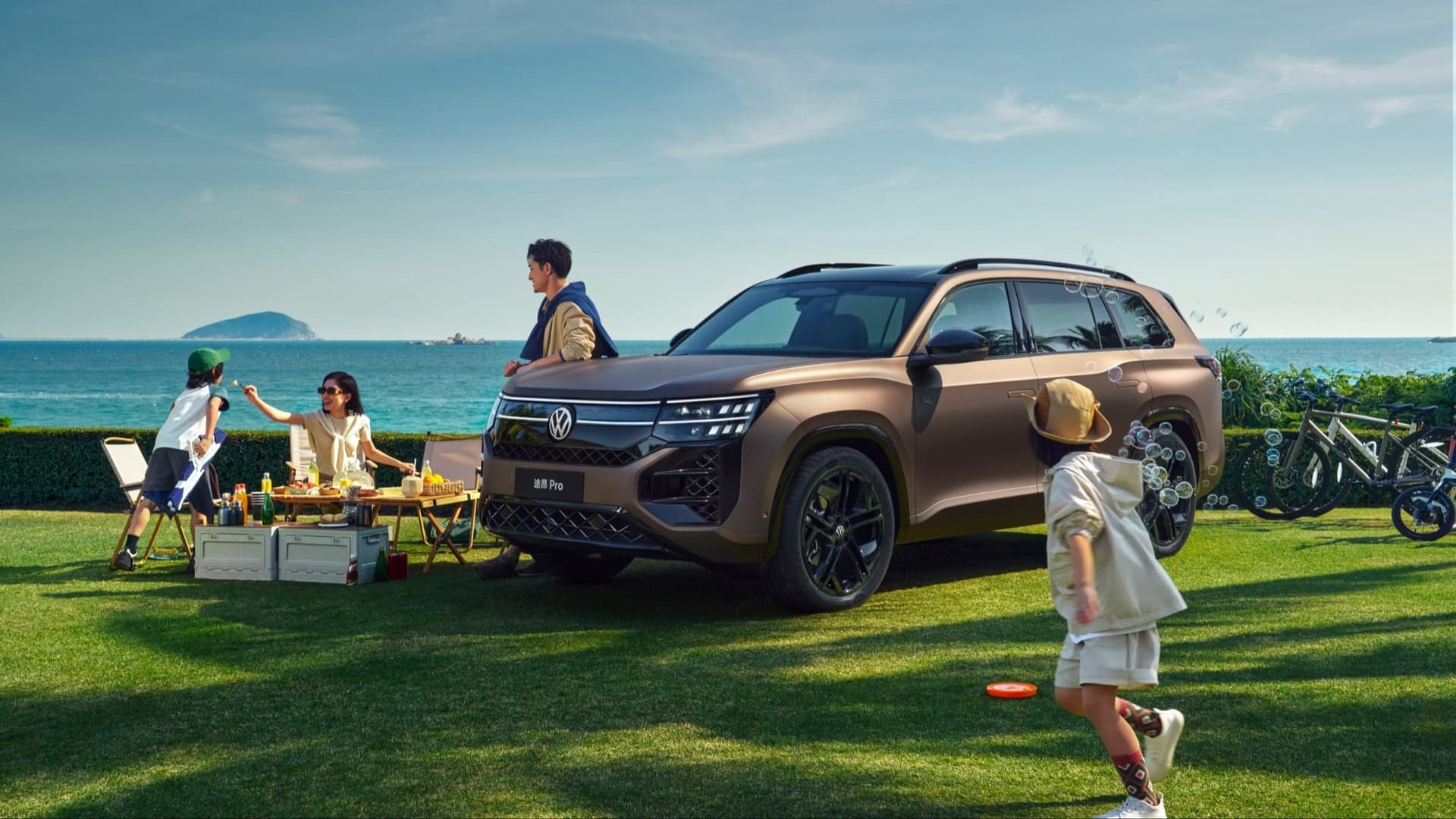 Volkswagen Teramont Pro