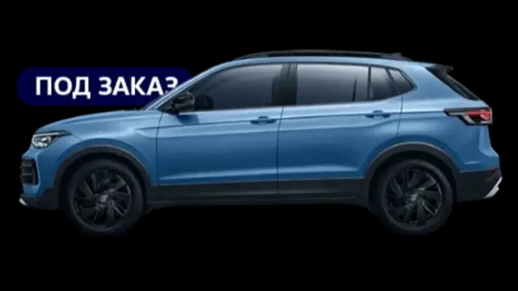 Tharu XR
