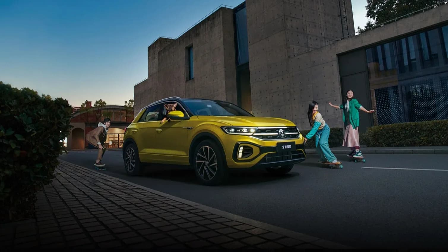 Впервые в России: Volkswagen T-Roc