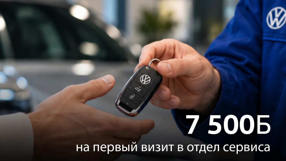 Еще у нас не были?