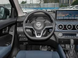 Nissan Qashqai Leading — фото 5