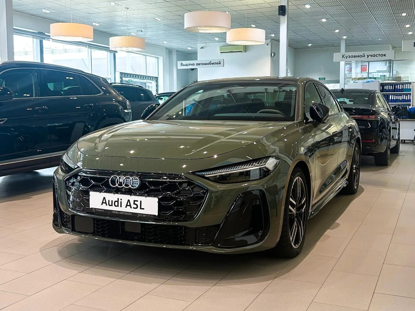 A5L Sport Quattro