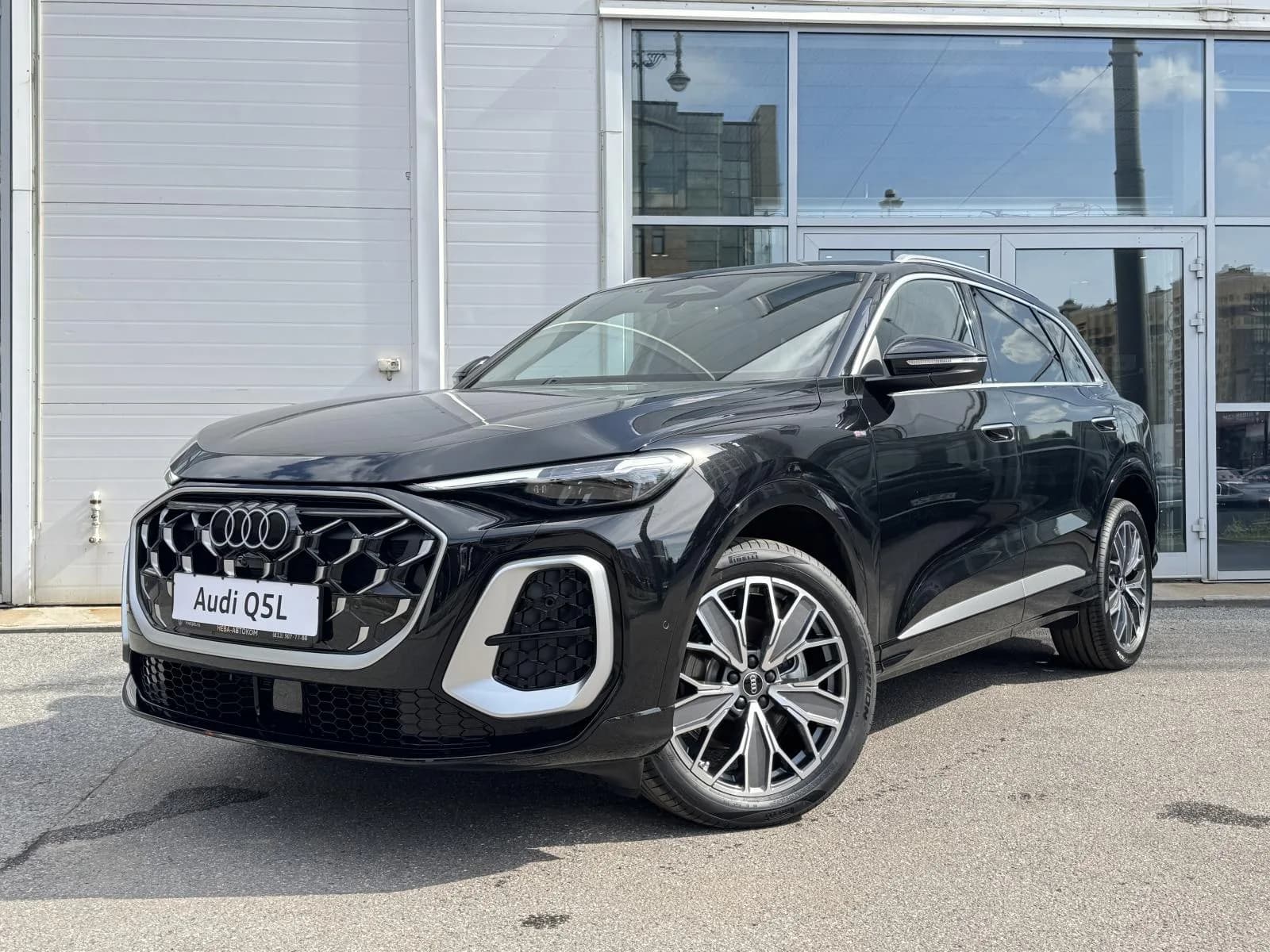 Q5L Flagship