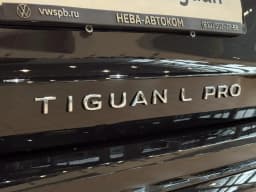 Volkswagen Tiguan L Pro R-Line Smart Leadership — фото 12