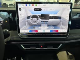 Volkswagen Tiguan L Pro R-Line Premium — фото 12