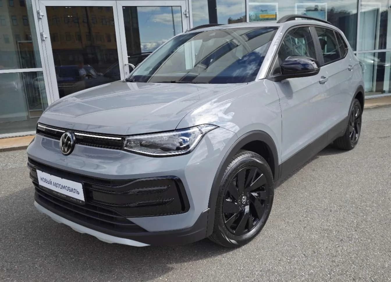 Volkswagen Tharu XR Sharp