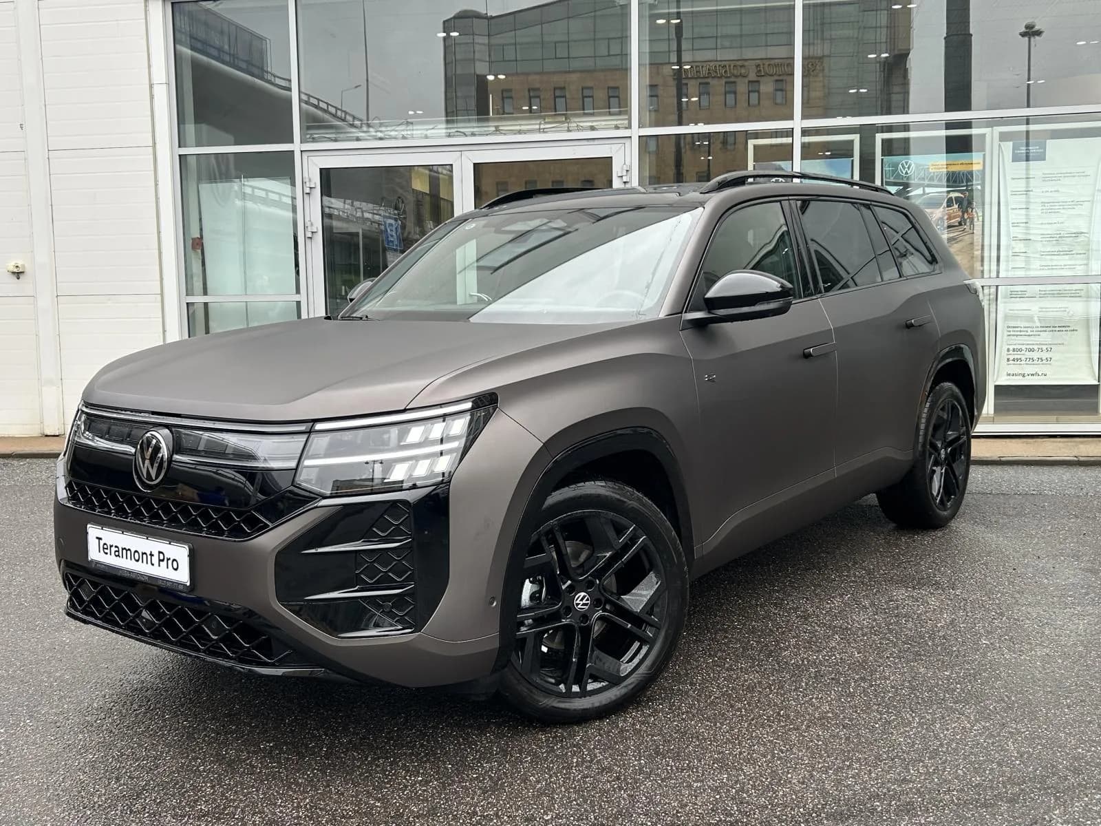 Volkswagen Teramont Peak