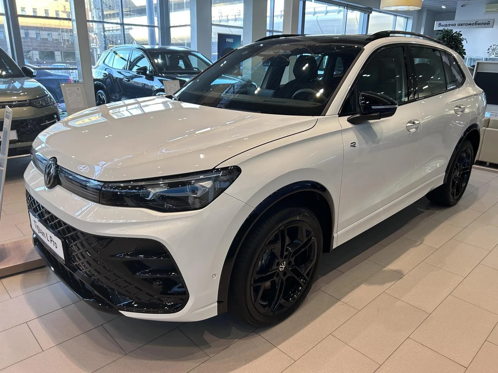 Volkswagen Tiguan R-Line Premium