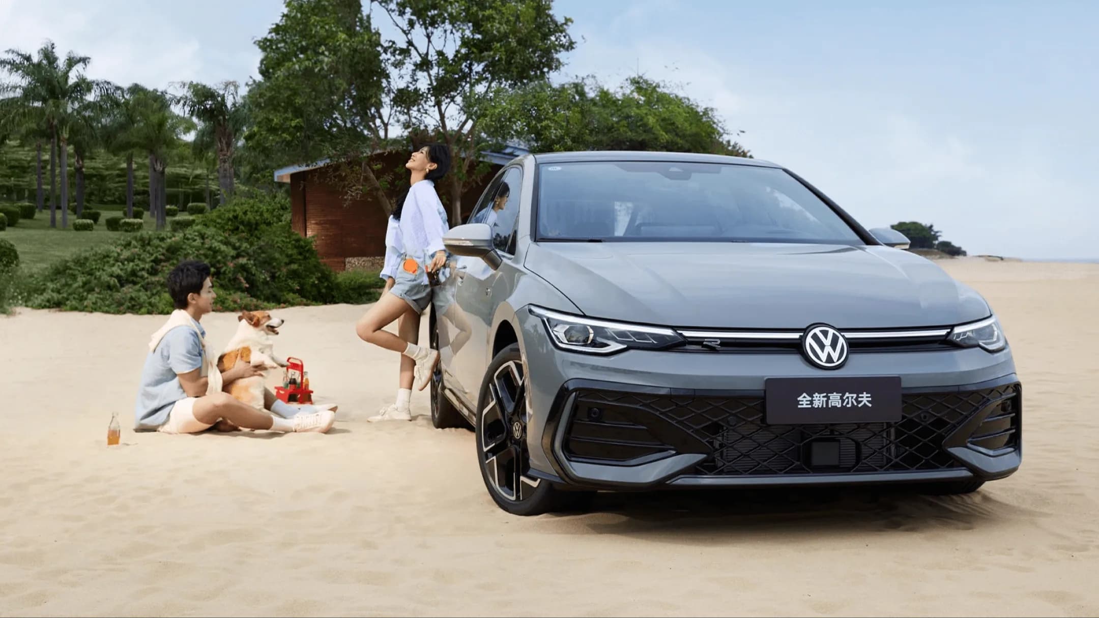 Впервые в России: Volkswagen Golf