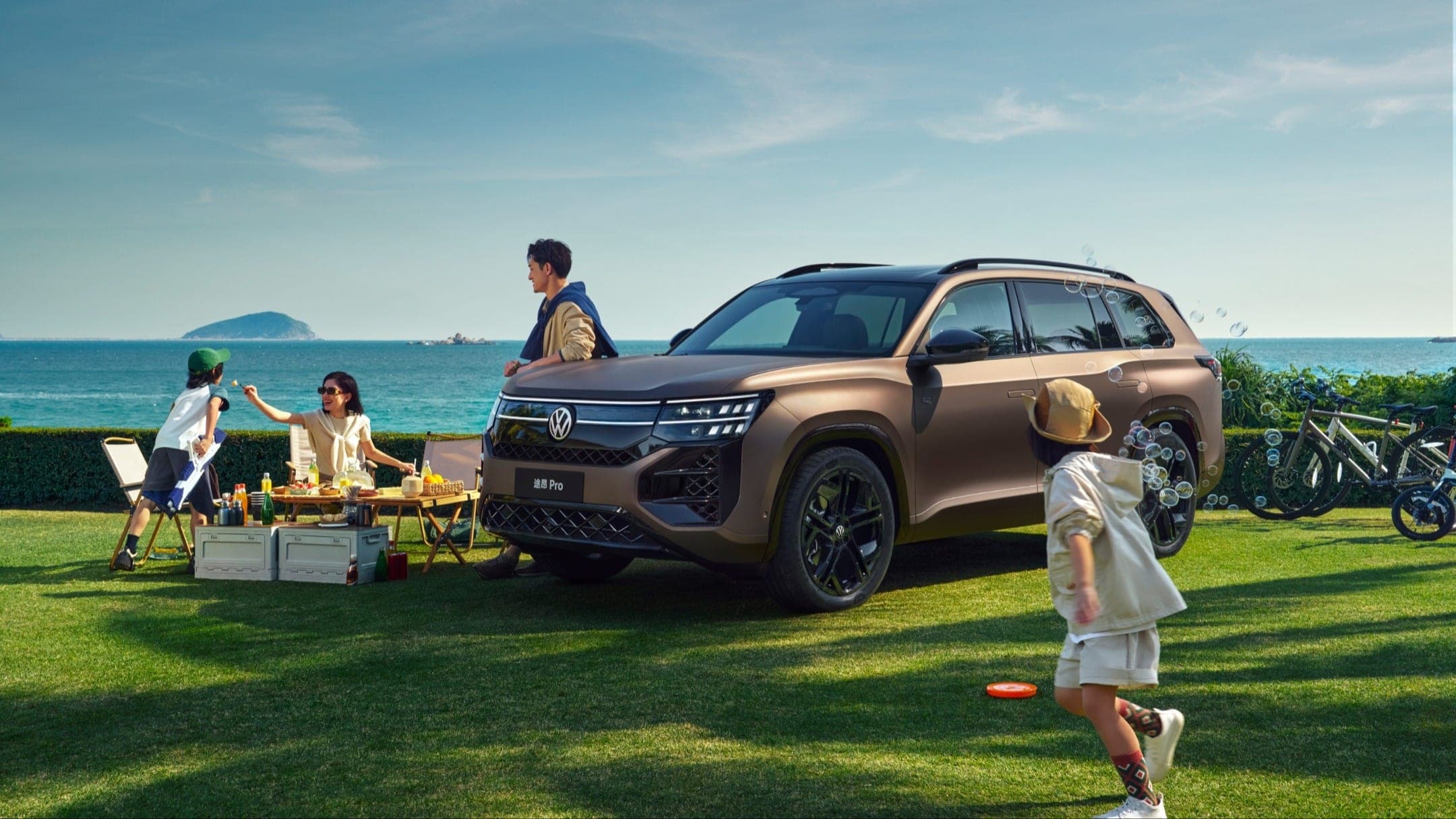 Volkswagen Teramont Pro в Санкт-Петербурге