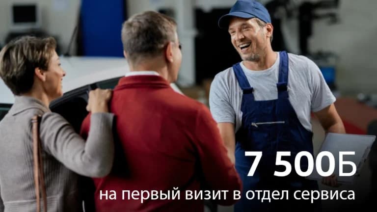 Еще у нас не были?