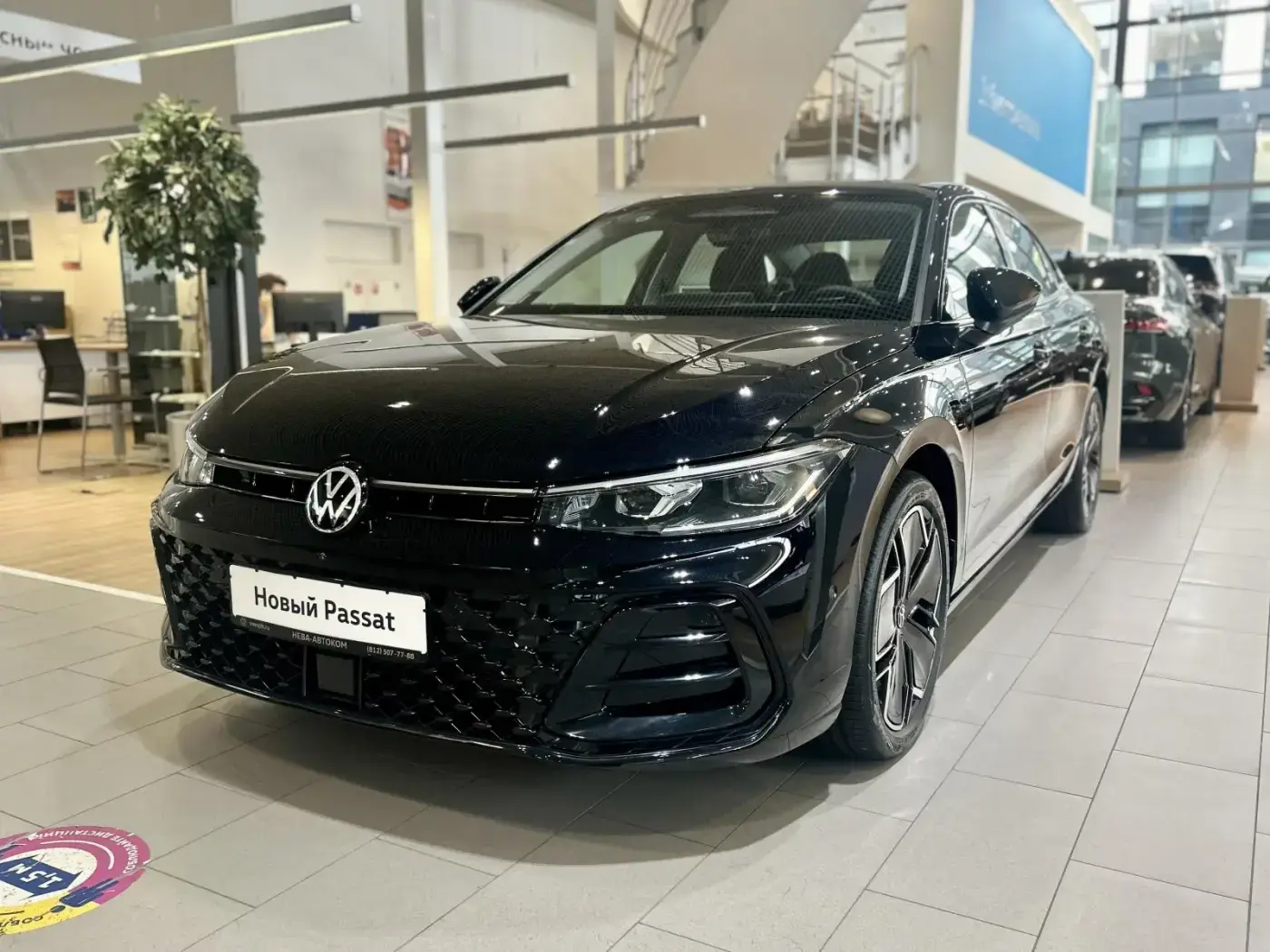 Volkswagen Passat Pro Star Dragon Lord 2025 — фото 1